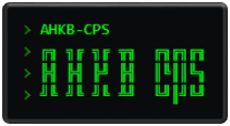 AHKB-CPS-LOGO