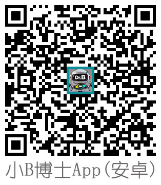 小B博士(Dr. B)手机APP(安卓)