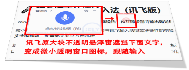 使用效果